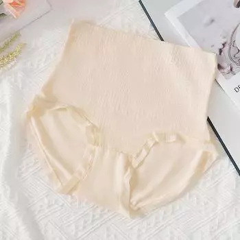 Женское бесшовное нижнее белье с высокой талией, легкие антибактериальные легкие дышащие бесшовные шорты, сексуальные трусы M розовый