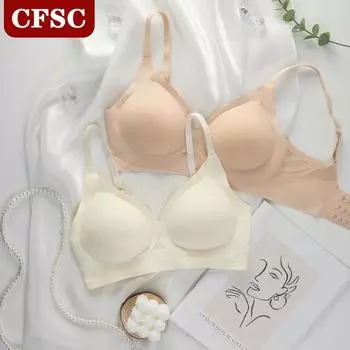 Женское бесшовное нижнее белье, спортивный бюстгальтер с красивой спиной и без стального кольца 34/75AB чёрный