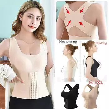 Женское бесшовное нижнее белье, уменьшающее пояс, тренажер для талии, корсет для управления животом, корректирующее белье для похудения, топы на бретелях, формирователь тела, жилет, корректор осанки, бюстгальтер XXXXL чёрный
