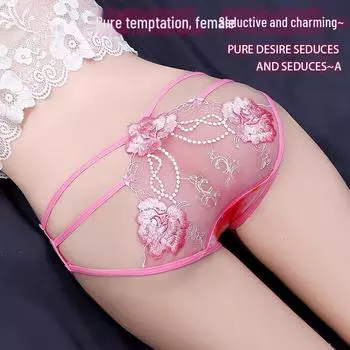 Женское бесшовное нижнее белье Yan Beiwei с высокой эластичностью и низкой талией, с тонкими бретельками, большой размер, летняя версия M