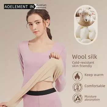 Женское бесшовное термобелье: Плотная бархатная подкладка для осени и зимы 165(L) лавандовый