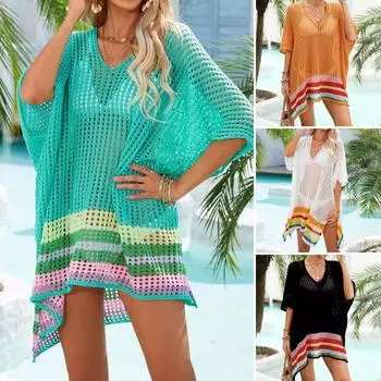 Женское бикини, накидка с V-образным вырезом, рукавами-спущенными плечами, ажурное пляжное платье с боковыми разрезами, вязаный крючком купальник, накидка небесно-голубой