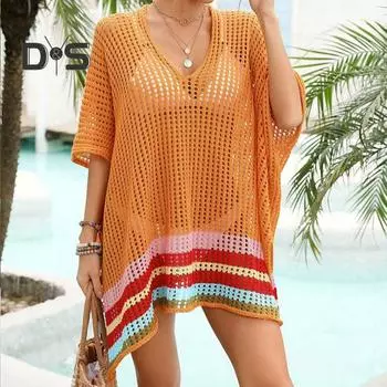 Женское бикини, накидка с V-образным вырезом, рукавами-спущенными плечами, ажурное пляжное платье с боковыми разрезами, вязаный крючком купальник, накидка небесно-голубой