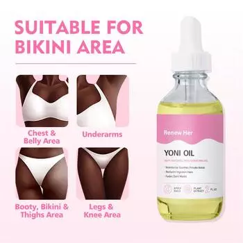 Женское частное очищающее масло увлажняющее массажное масло 59 мл