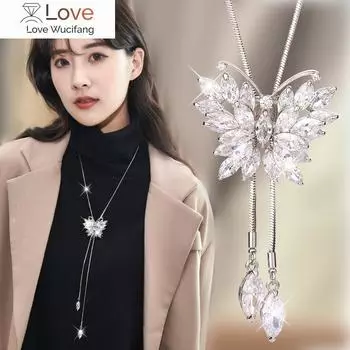 Женское длинное ожерелье с бабочкой из циркона, модная металлическая цепочка с подвеской в виде животного из кристалла Cz, регулируемое золотой
