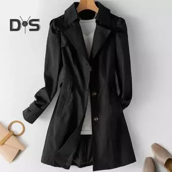 Женское длинное тонкое пальто, элегантный стильный однобортный пиджак, однотонное пальто для делового или повседневного стиля M бежевый