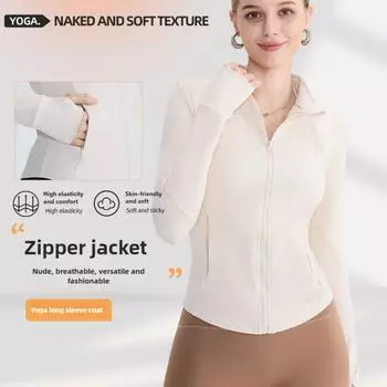 Женское дышащее быстросохнущее пальто для йоги с воротником-стойкой на молнии S чёрный