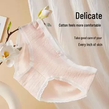 Женское дышащее хлопковое нижнее белье со средней посадкой и антибактериальной жаккардовой внутренней частью Large фиолетовый