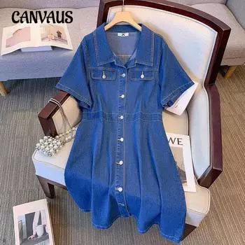 Женское джинсовое платье больших размеров, короткое летнее тонкое рабочее платье с воротником-поло 2XL синий