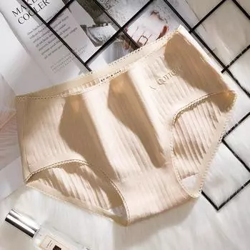 Женское хлопковое дышащее летнее бесшовное нижнее белье, хлопковое антибактериальное нижнее белье большого размера, трусы со средней талией M миндальный