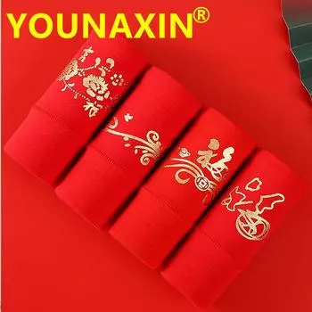 Женское хлопковое нижнее белье, красное нижнее белье с высокой талией, дышащие трусы, брачные трусы L XL 2XL 2025, подарки на китайский Новый год L красный