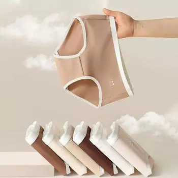 Женское хлопковое нижнее белье со средней/высокой талией, женские трусики, полностью закрывающие тело M коричневый