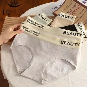 Женское хлопковое нижнее белье, трусики для девочек, дышащие, со средней посадкой, бесшовные трусы, трусы M чёрный