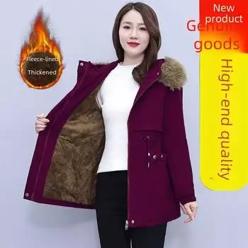 Женское хлопковое пальто на флисовой подкладке средней длины, теплая стеганая куртка для молодых мам, зимняя одежда, теплые парки XXXXXL