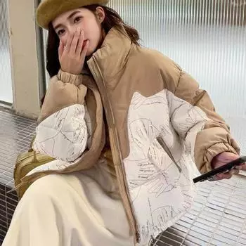 Женское хлопковое пальто с утолщенной подкладкой, воротником-стойкой, лоскутным принтом, карманами, застежкой-молнией M зелёный