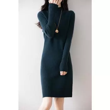 Женское кашемировое платье Qinghe кашемир 30% кашемир 70% шерсть осенне-зимняя кашемировая юбка мягкая и теплая L бежевый