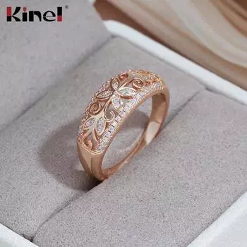 Женское кольцо Kinel Crystal Flower цвета розового золота 6 розового золота