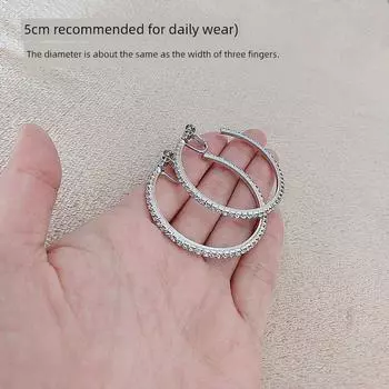 Женское кольцо в стиле K с бриллиантами, модный преувеличенный спиральный кафф для уха Silver white drill outer diameter 5cm [ear clip]]