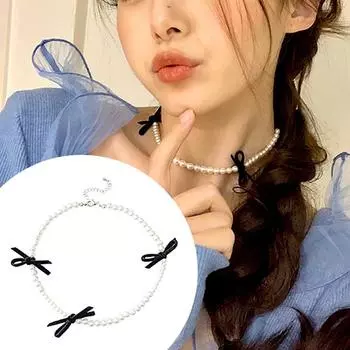 Женское колье-цепочка на ленту для ключицы, имитация элегантного ожерелья-банта Y2K, жемчужные милые готические черные аксессуары бежевый