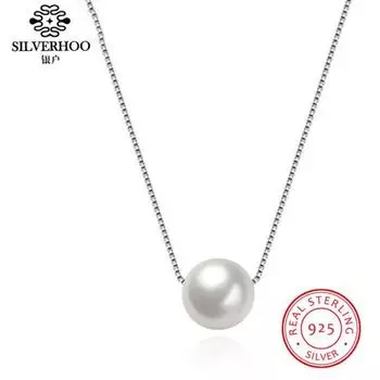 Женское колье, тонкий кулон из искусственного жемчуга, серебро 925 пробы, ожерелье с подвеской на ключицу серебряный