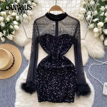 Женское легкое роскошное сетчатое платье с пайетками Женское облегающее платье Sense Slim для вечеринки S чёрный