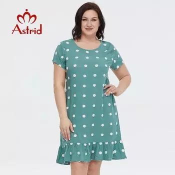 Женское летнее платье Astrid, элегантное платье с рюшами 2023, длинное платье большого размера с вышивкой в горошек, новые платья с карманами 48 жёлтый