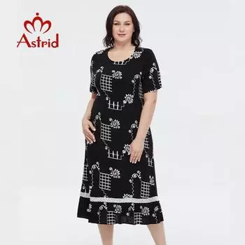 Женское летнее платье Astrid, элегантное платье с рюшами 2023, длинное хлопковое платье оверсайз для офиса, кружевной дизайн, новые платья 48 чёрный