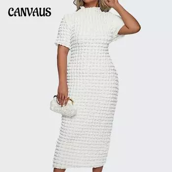 Женское летнее платье больших размеров с круглым вырезом и короткими рукавами 1XL белый