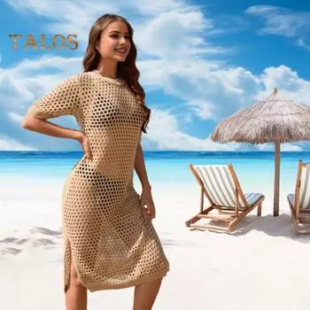 Женское летнее платье-прикрытие с круглым вырезом и половиной рукава, сплошной цвет, полое прозрачное бикини, свободный крой, вязаный пуловер, купальник, накидка M хаки