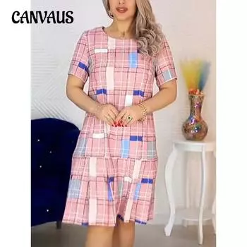 Женское летнее платье с круглым вырезом, утягивающее талию S розовый