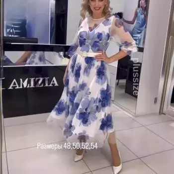 Женское летнее платье с V-образным вырезом и французским принтом, рукав 7 точек, повседневное праздничное платье S синий