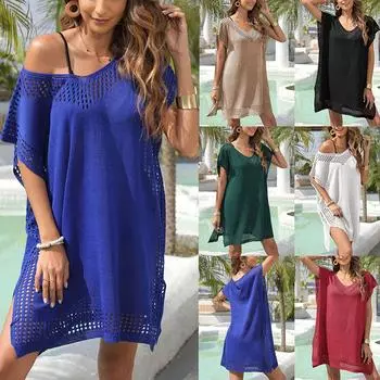 Женское летнее свободное бикини, пляжное платье, купальник, пляжная одежда белый