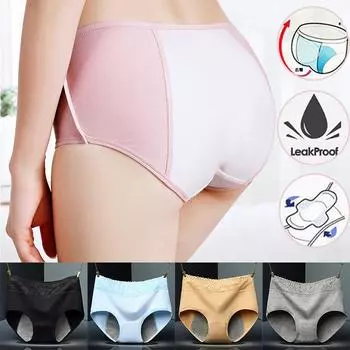 Женское менструальное нижнее белье со средней талией и кружевным поясом, менструальные трусики, увеличенное нижнее белье с защитой от боковых утечек 2XL чёрный