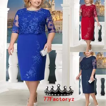 Платье до колена праздничное с кружевным топом и апликацией на подоле S красный