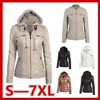 Женское модное осенне-зимнее пальто больших размеров, куртка с длинным рукавом на молнии, женские стильные тонкие съемные кожаные куртки с капюшоном L бежевый