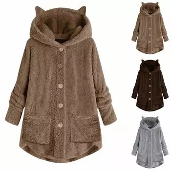 Женское модное плюшевое зимнее пальто с карманами и длинными рукавами, теплое пальто с кошачьими ушками XXL верблюд