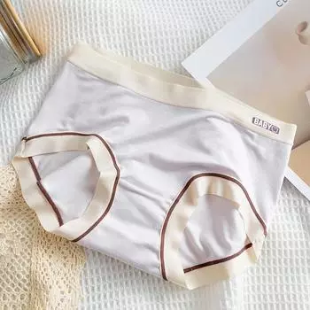 Женское нижнее белье бесшовные трусики Mulberry Silk антибактериальные трусики из полимолочной кислоты больших размеров L света кофе