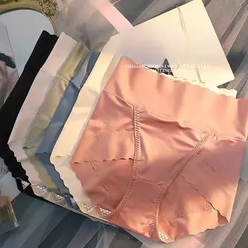 Женское нижнее белье больших размеров без отметин, без зажимов для бедер, приподнимающее бедра, трусы с высокой талией, компрессионное сексуальное нижнее белье для женщин, трусики M чёрный