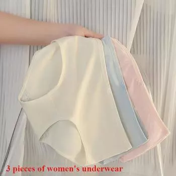Женское нижнее белье из 3 предметов, простое, милое, нижнее белье для девочек, четыре сезона, новое, женское нижнее белье из чистого хлопка, модное, однотонное нижнее белье L розовый
