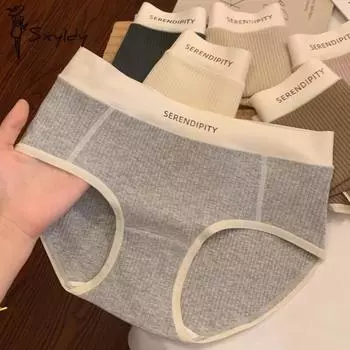 Женское нижнее белье из чистого хлопка, женское антибактериальное дышащее бесшовное нижнее белье из хлопка со средней посадкой и большим размером XL чёрный