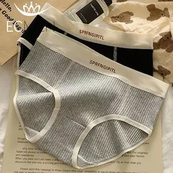 Женское нижнее белье из хлопка с нитками, женские удобные, приятные для кожи, дышащие, со средней посадкой, антибактериальные женские трусы для девочек XL чёрный