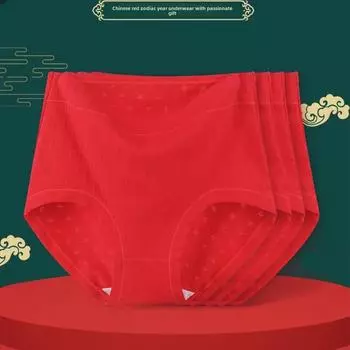 Женское нижнее белье из красного хлопка с высокой талией — большие размеры, свободный крой для людей среднего и пожилого возраста, до 200 фунтов XL (80-105 lbs)