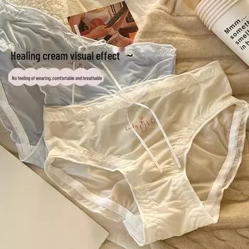 Женское нижнее белье из шелка и хлопка Ice Silk & Cotton - летнее, антибактериальное, дышащее, средняя талия, большой размер L (50-60kg) чёрный