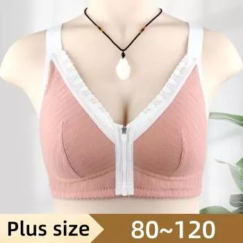 Женское нижнее белье на молнии спереди без стального кольца, бюстгальтер больших размеров 36/80 темно-фиолетового