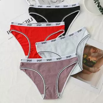 Женское нижнее белье, плотно прилегающие трусики из 100% хлопка с высокой талией, большие размеры, антибактериальные дышащие шорты для девочек 1XL чёрный