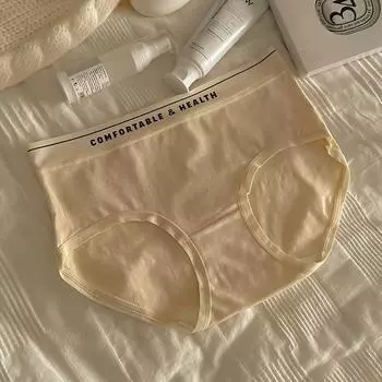 Женское нижнее белье, простые спортивные трусики с буквами, бесшовные удобные антибактериальные трусы со средней талией M телесный