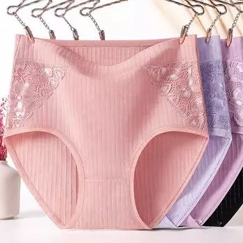 Женское нижнее белье размера плюс XL-6XL, трусы с высокой талией, хлопковые трусы, однотонное нижнее белье XL чёрный