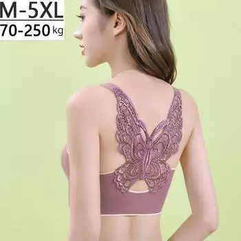 Женское нижнее белье с бабочками для девочек, бюстгальтер с красивой спинкой, мягкое нижнее белье, женский бесшовный бюстгальтер без косточек, топ без косточек, бюстгальтер больших размеров M фиолетовый