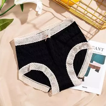 Женское нижнее белье с большой средней талией, милое кружевное сексуальное плотное хлопковое нижнее белье с треугольным вырезом и без следов one size абрикосовый
