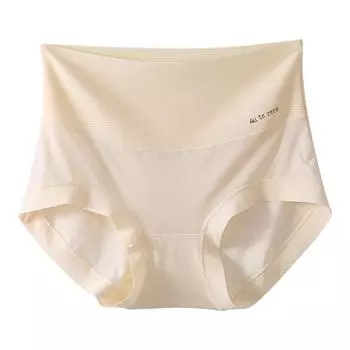 Женское нижнее белье с высокой талией, бесшовные ледяной шелк, антибактериальные летние 5А, тонкие дышащие трусы большого размера M
